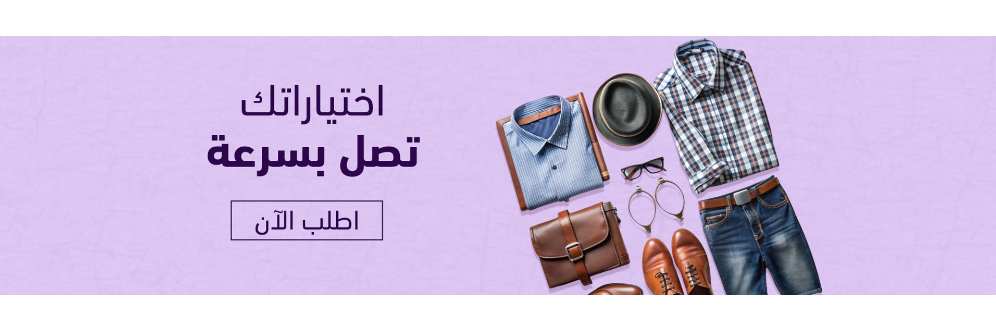 Slide الشرائح-2